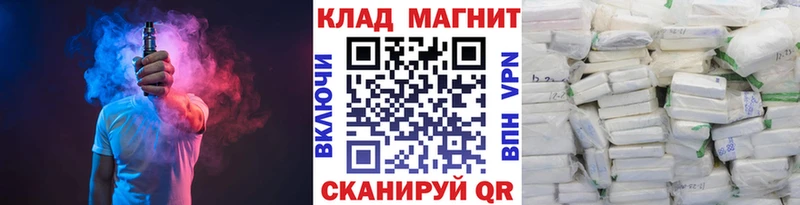 Цена Мураши COCAIN Лсд 25 Конопля Галлюциногенные грибы