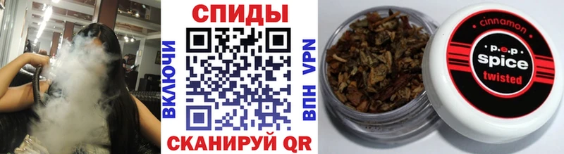 как найти наркотики  Мураши  Бутират BDO 33% 