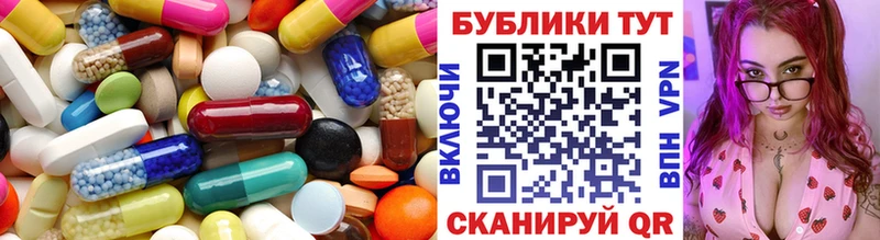 OMG рабочий сайт  хочу   Мураши  Экстази таблы 