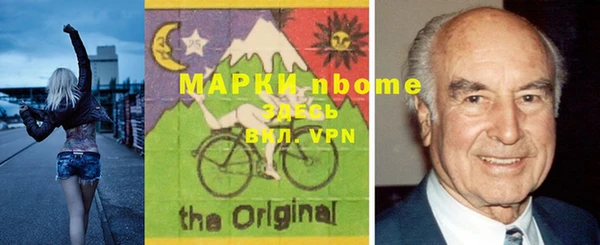 кокаин VHQ Алзамай