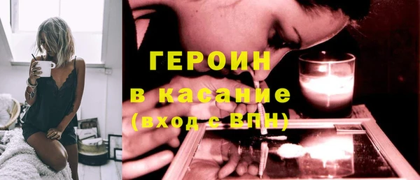 кокаин VHQ Алзамай
