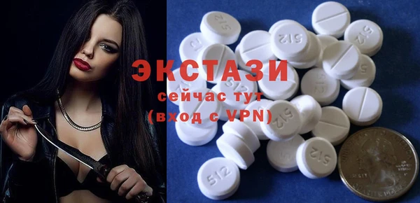 амф Алексин