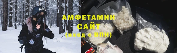 тгк Алексеевка