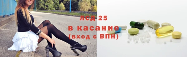 кокаин VHQ Алзамай