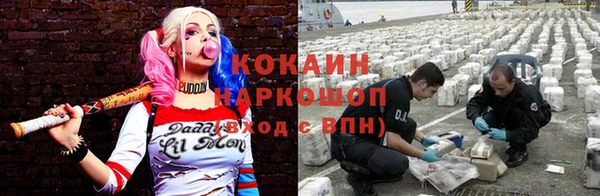 тгк Алексеевка