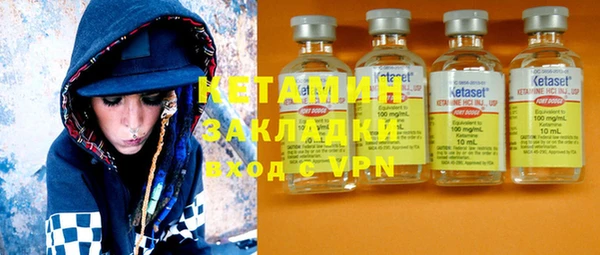кокаин VHQ Алзамай
