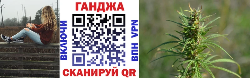 Канабис планчик  Мураши 