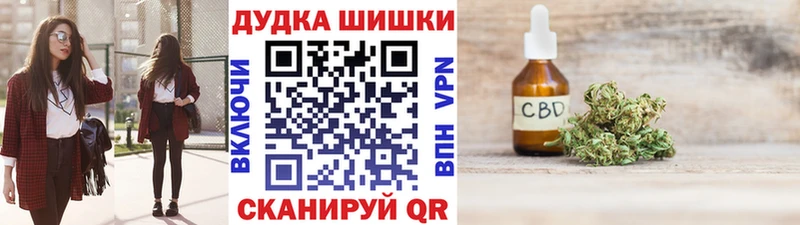Конопля SATIVA & INDICA Мураши